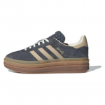 Adidas Naiste Gazelle Bold 'Grey Magic Beige Gum' Naiste Tennised IE0428 37⅓