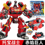 Galaxy Detectives Tobot Transformation M&auml;nguasjad Korea Multifilm Anime Tobot Deformatsioon Auto Lennukikuju Mudel Laste Kingitused