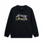 Li Ning Kampsun Mugav Moodne Lihtne Mitmek&uuml;lgne Spordielustiil Trendikas Eluj&otilde;uline Huppari Unisex huppari AWDT601-5 S