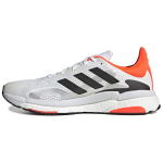Adidas Solar Boost 3 Tokyo Meeste Tossud Valge Cloud-White Core-Black S42994 42