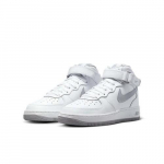 Nike Air Force 1 Mid LE GS Valge Hundi Hall DH2933-101 EU 36 hall/valge