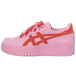 Asics Atmos X Japan S Pf Mugavad Spordijalatsid Madalad Rula Kingad Naiste toss Roosa 1202A330-700 37