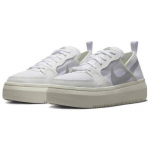Nike Court Vision Alta Low Valge Metallik H&otilde;be W - CW6536-102 EU 36 valge