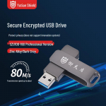 Yutiandun Turvaline kr&uuml;pteeritud USB 3.0 m&auml;lupulk 16GB, No Xinchuang Support