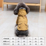 Koerariided Talvine kutsikas Lemmikloom Koerte mantel Jope v&auml;ikestele Keskmistele Koertele Paks Soe Chihuahua Yorkies Hoodie Lemmikloomade r&otilde;ivad XS（old） khaki