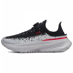 Under Armour SlipSpeed Mega Must Hall Punane Tennised 3028539-004 41 must hall v&auml;rv