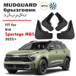Eesmine Tagumine 4tk KIA Sportage NQ5 MK5 jaoks Poriklapid Porikaitse Poritiib Porikaitse Kaitsed Pihustus Autotarvikud 2024 2025 2026+ KIA Sportage NQ5