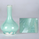 300ml 6-v&auml;rviline keraamiline ahjuv&auml;rvi muutev glasuuriv&auml;rv k&otilde;rgel temperatuuril 1220-1240 kraadi elektriahjus oks&uuml;datsioonip&otilde;letus pigment