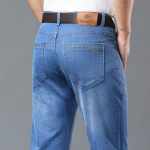 Suvised &Uuml;likerged J&auml;&auml;siidist Denim P&uuml;ksid Meestele Sirge L&otilde;ikega Vabaaja &Auml;rip&uuml;ksid Suurtes Suurustes 28 helesinine v&auml;rv
