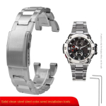Casio G-Shock kellarihm GST-210 GST-W300 GST-400G GST-B100 S100D/S110D/W110 metallist rihm roostevabast terasest k&auml;ev&otilde;ru jaoks 26mm gray