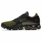 Nike Air VaporMax Cs Must Sepia Kivi AH9046-005 45