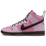 Nike X Kcdc Sb Dunk High '20. aastap&auml;ev' DH7742-600 41