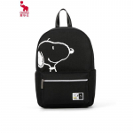 OIWAS Snoopy Naiste seljakott
