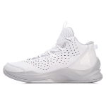 Li Ning Cushioning Rebound Mid top Basketball Shoes Unisex White Gray ABPN007-2 45