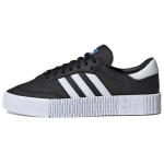 Adidas Sambarose 'Must Valge' Naiste FV0766 36⅔