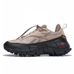 Reebok Zig Kinetica 2.5 pehme ecru HR1301 41