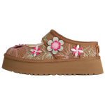 UGG EVA kinnise ninaga sussid Naiste Kastanipruun 1177151-CHE 38 brown