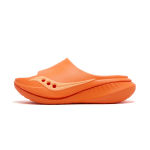 Saucony sussid unisex oranž S28283-3 43