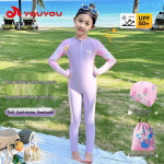 Youyou laste pikavarrukaline &uuml;hes t&uuml;kis p&auml;ikesekaitse ujumistrikoo komplekt 5XL lilla