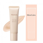 Moist Labo BB Essence kreem 30g SPF50 Valmistatud Jaapanis (Naturaalne beež) [Peaaegu ravim] PA++++ (K&otilde;rge niisutavus/pooride katvus)