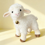 Kella Lambi pehme m&auml;nguasi kaisuloom Eid Ramadan Lambanaha pehmed m&auml;nguasjad Nukk L&auml;his-Ida moslemite festival Magamistoa kaunistus Eid al-Fitr Esmaklassiline kvaliteet 27cm valge