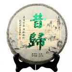 2015 Traditsiooniline K&auml;sitsi Valmistatud Qi Zi Bing Sheng Pu Er Tee Yunnani Xigui M&auml;gi Toor-Puerh Tee 357g