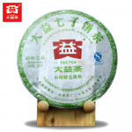 2012. aasta TAETEA Menghai varakevadine partii 201 toores Puerh tee Yunnna QiZIBing Sheng Puer kook 357g