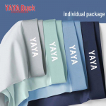 YAYA Meeste J&auml;&auml;siidist Bokserid 3XL