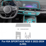 Auto TPU Eelnevalt L&otilde;igatud Salongi PPF V&auml;rvikaitsekile Kia Sportage NQ5 5 2026 2026 2026 Konsooli Kriimustuskindel Parandus
