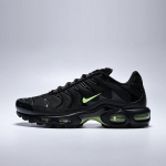 Nike Air Max Plus Meeste Vabaajajalatsid EUR 42