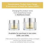 Dr.Althea Niathone kreem 30ml/50ml 2mahtu 30ml