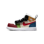 Jordan Air Jordan 1 Mid Alt SE GC Libisemisvastane Polsterdus Kulumiskindel Keskmise k&otilde;rgusega Vintage Korvpallijalatsid DR6961-100 23.5 brown