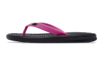 Nike Solay Pl&auml;tud S&uuml;nteetiline Nahk Kulumiskindlad Sandaalid Must Lilla Laste 882827-402 35
