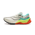 Li Ning Lu 3 Pro Mugavad Mitmek&uuml;lgsed Moodsad Hingavad Peegeldavad Tagasil&ouml;&ouml;giga Madalad Vabaaja Jooksukingad Unisex toss Valge ARNW001-4 42⅓