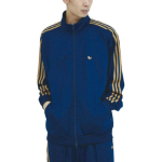 Adidas Originals BECKENBAUERTRACK SUIT AW24 Joped & Mantlid Meeste Sinine Kollane JD5268 XL