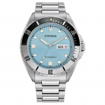 CITIZEN Veekindel 100 meetrit Automaatne Terasrihm 42mm Meeste K&auml;ekell Sinine Tihikell NH7530-52L sinine