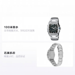 CASIO EDIFICE Metall Must Moodne Trend Mitmek&uuml;lgne Vabaaja Disain Maailmaaeg Kvarts Terasest Rihm Meeste K&auml;ekell Must T&auml;histus EFA-120D-1AV must