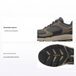 Skechers DLux Pro Mugavad Mitmek&uuml;lgsed Vastupidavad Hingavad Kerged Madalad V&auml;litingimusteks Funktsionaalsed Jalan&otilde;ud Meeste toss Hall Pruun 237755-TPMT 41