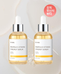 Propolis Vitamin Synergy seerum 50ml (2 t&uuml;kki)