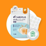 CAREPLUS Armi kattev UV-kaitsega plaaster 72 tk (UUENDAMINE) white