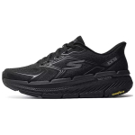 Skechers Max Cushioning Premier 2.0 Meeste GO Light Madalad Jooksukingad Must 220837-BBK 44.5