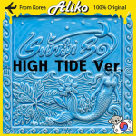 [EELTELLIMUS] Red Velvet - Minialbum - Velvet Summer (K&otilde;rge veeseis Ver.)