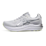 Asics Gel-Kayano 33 Jooksukingad Meeste tossud Hall 1011C307-020 39
