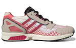 Adidas Originals ZX 8000 Tekstiil, Split Nahk Hingav Madal L&otilde;ige Vabaaja Jalan&otilde;ud Unisex Hall Punane GV7493 36 gray
