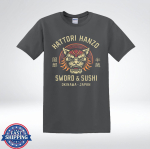 Hattori Hanzo M&otilde;&otilde;k Ja Sushi Okinawa Jaapan Vintage T-s&auml;rk L beige