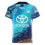 2026 NRL p&otilde;lisrahvaste vooru ragbi treening-s&auml;rk Mehed Naised Unisex Puuvill Spandex L&uuml;hikeste varrukatega meeskonnas&auml;rk XXXL