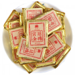 2016 Spring Palace v&auml;ike kuldtellis k&uuml;ps pu er tee Yunnani datli aromaatne v&auml;ike nelinurkne telliskivi Shu Puerh tee 100g