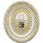 Islamic Wall Decor | Kaaba Wall Frame | Islamic Wall Art | Islamic Accessory | Islamic Home Gift | Islamic Wall Art | Islamic Wall Hanging kuld