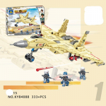 84088 Hiina J-15 h&auml;vitaja s&otilde;jaline plastist tellistest pusle koostepistik Laste m&auml;nguasjaplokid ilma kastita