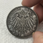 1901. aasta Saksa 5 marka h&otilde;bedast m&auml;lestusm&uuml;ndi kingitus